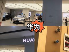 -万达广场(松江店)