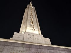 -八一南昌起义纪念塔