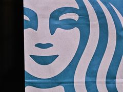 餐具摆设-星巴克臻选(北京富力家园店)