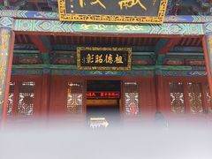 -大槐树寻根祭祖园