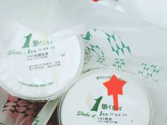 -1点点(银座和谐广场店)