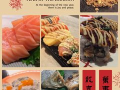 -禾绿寿司·定食·拉面·烧炸(喜荟城店)