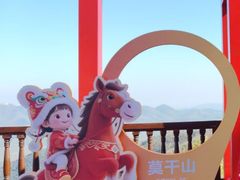 -莫干山风景区