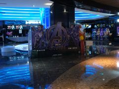 售票处-春天国际影城(中庚漫游城杜比全景声店)