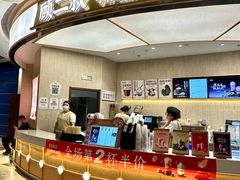 -石家庄万象城