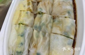 Farmhouse Egg Sausage