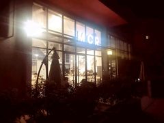 门面-微焙咖啡工厂(海峡创意产业园·红坊店)