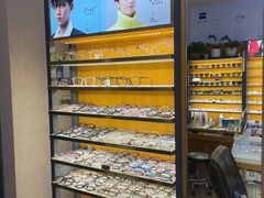 -优医视平价眼镜蔡司依视路折扣工厂店(十里堡店)