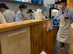 -Blueglass酸奶(华贸购物中心店)