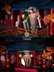 -花轿喜屋婚礼策划