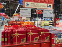 -麦德龙(闵行店)