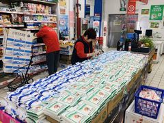 -京客隆超市(京源店)