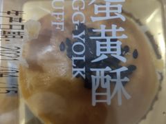 -爱达乐面包生日蛋糕(红光西华店)