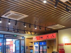 -阿润打边炉·鲜切鸡煲(华漕店)