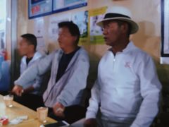 -老光明岗琼甜茶馆
