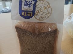 -迪莉娅(欧亚卖场店)