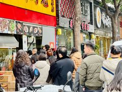 -老黄记手撕烤兔(玉林街店)