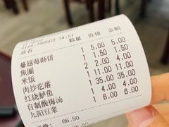 -护国寺小吃(安定门店)