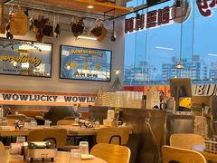 -WOW LUCKY创意韩料(龙阳广场店)
