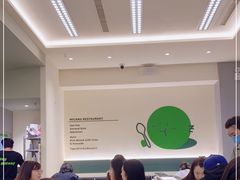 -米仓食堂(凯德广场店)