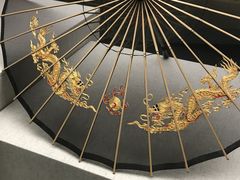 -杭州工艺美术博物馆
