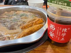 -陈学正酸梅汤(大学习巷店)