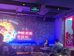 -令狐冲·活鱼馆(宝龙店)