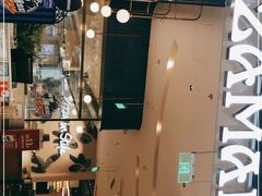 -比萨玛尚诺(港汇恒隆广场店)