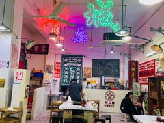 大堂-财二舅火锅招待所