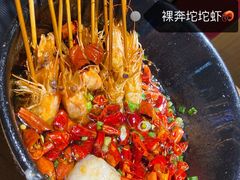 -成都吃客(九眼桥店)