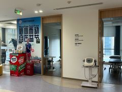 -复动肌骨门诊·MEDMOTION(北外滩店)
