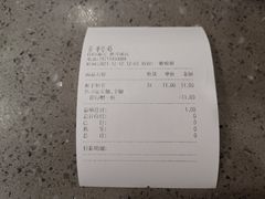 -CoCo都可(搜秀城店)
