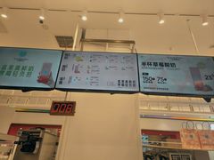 -兰熊鲜奶(昌平悦荟店)
