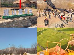 -禅宗少林·音乐大典