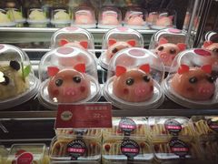 -味多美蛋糕(双安店)