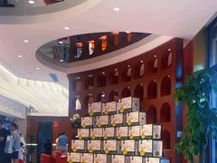 -马白开来特色羊排揪片子  (总店)