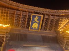 -大理文庙(大理古城)