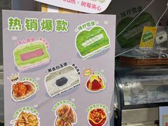 -民盈·国贸城
