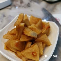 咋样腌制白萝卜干 vhi0o1QXeiP6EfR_xSeYH9Sa3rlxEi2LQmBaogtCVH8iWckIbiCo3OTQ4xPEhrctuzFvxlbkWx5uwqY2qcjixFEuLYk00OmSS1IdNpm8K8sG4JN9RIm2mTKcbLtc2o2vfCF2ubeXzk49OsGrXt_KYDCngOyCwZK-s3fqawWswzk.jpg