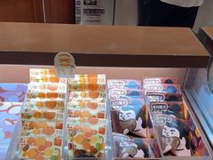 -辛一·铜锣烧(鸿寿坊店)