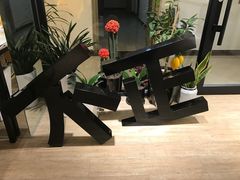 -不正咖啡(万达尊店)