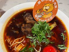-南锣南门涮肉(南锣鼓巷店)