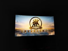 -万达影城(IMAX激光铁西万达广场店)