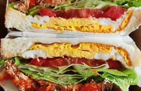 Sweet Potato Mashed Base Meat松 Egg Sandwich
