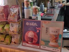 门面-茶话弄(北京凯德MALL大峡谷店)