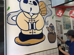 -茶百道(江北万达金街店)