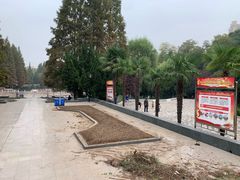 -环城公园-琥珀潭