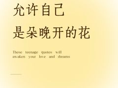 -曼朗心理咨询·旗舰店