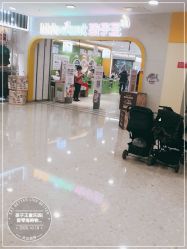 -孩子王童乐园(天津远洋乐堤港店)