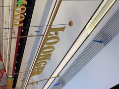 -龍歌自助小火锅(城阳万象汇店)